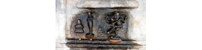 159. திருநாலூர் மயானம்
